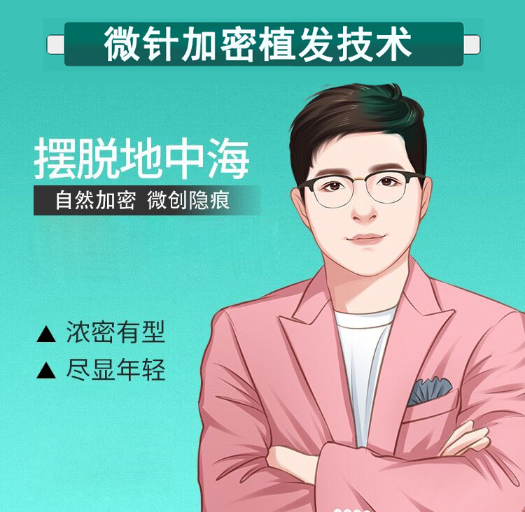 ΢ᘼ���ֲ�l(f��)���g